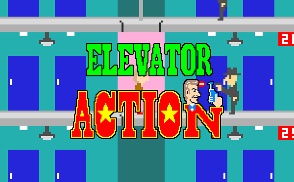 elevatoraction_banner