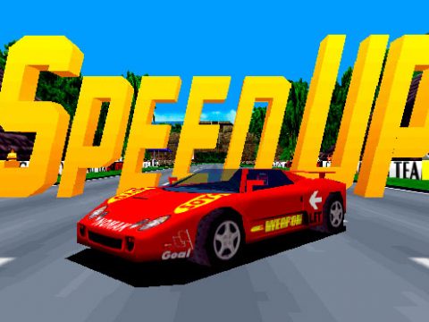 speedup_banner