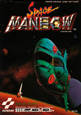 spacemanbow_msx_cover