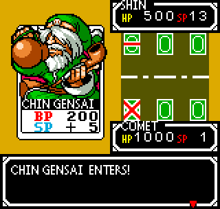 svccardfightersclash_ngpc_6