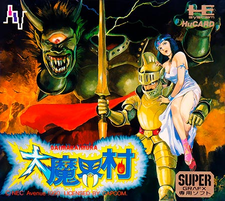 ghoulsnghosts_pce_cover