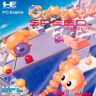 gomolaspeed_pce_cover