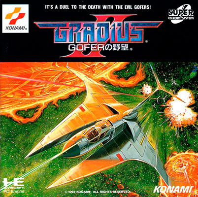 gradius2_pce_cover