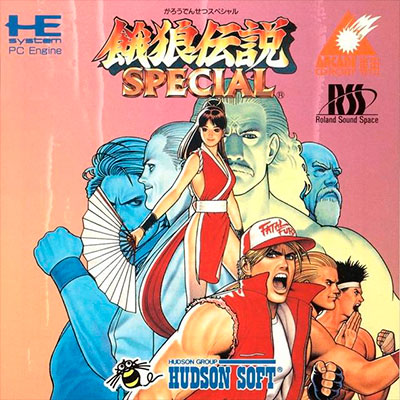 fatalfuryspecial_pce_cover