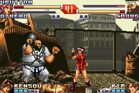 kofex2_gba