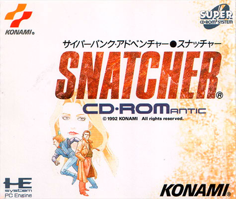 snatcher_pce_cover