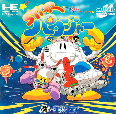 starparodier_pce_cover
