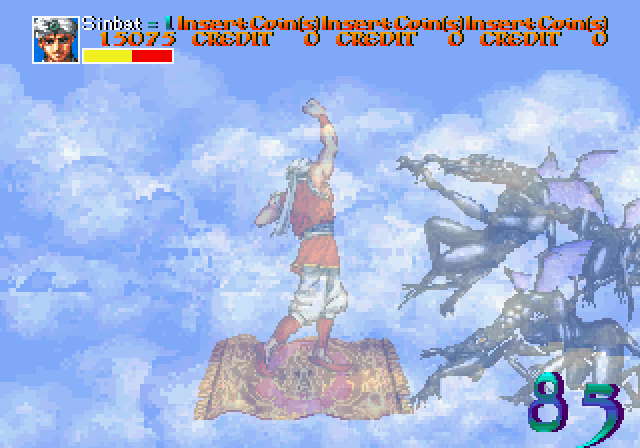 arabianfight_arc_5